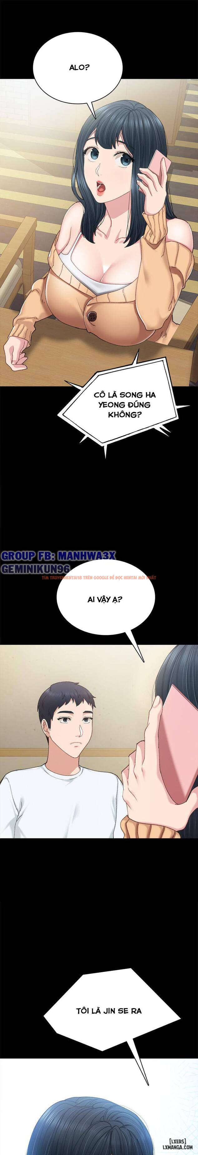 Trang truyện 33 trong truyện tranh Thầy Giáo Thực Tập - Chapter 88 - hentai24h.pro