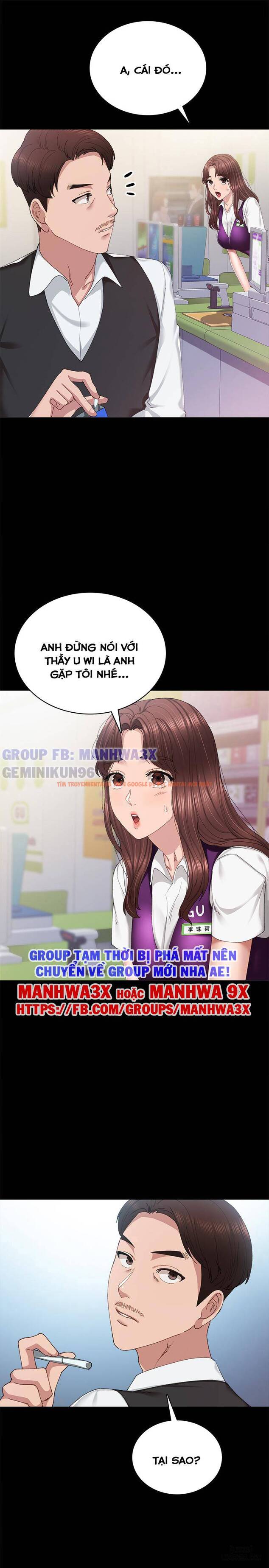 Trang truyện 9 trong truyện tranh Thầy Giáo Thực Tập - Chapter 88 - hentai24h.pro