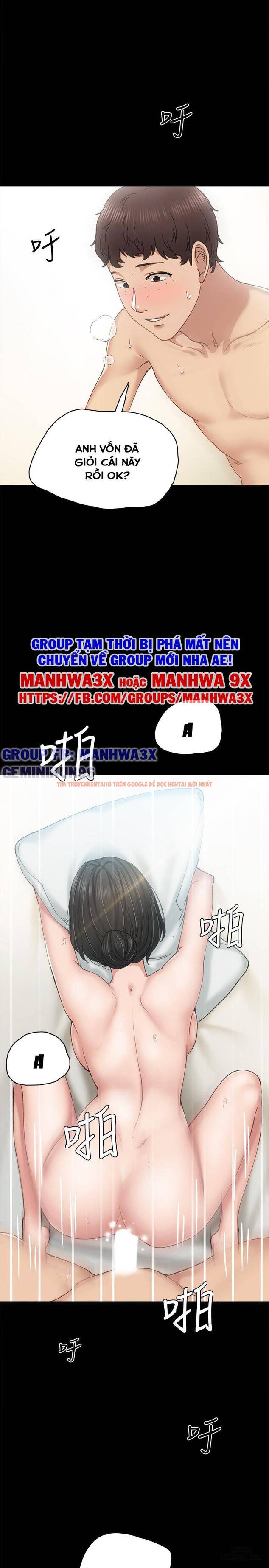 Trang truyện 15 trong truyện tranh Thầy Giáo Thực Tập - Chapter 89 - hentai24h.pro