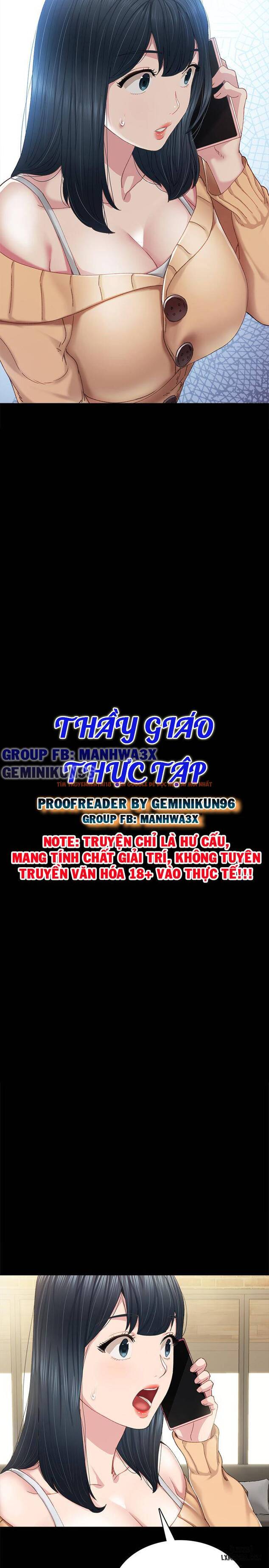 Trang truyện 2 trong truyện tranh Thầy Giáo Thực Tập - Chapter 89 - hentai24h.pro