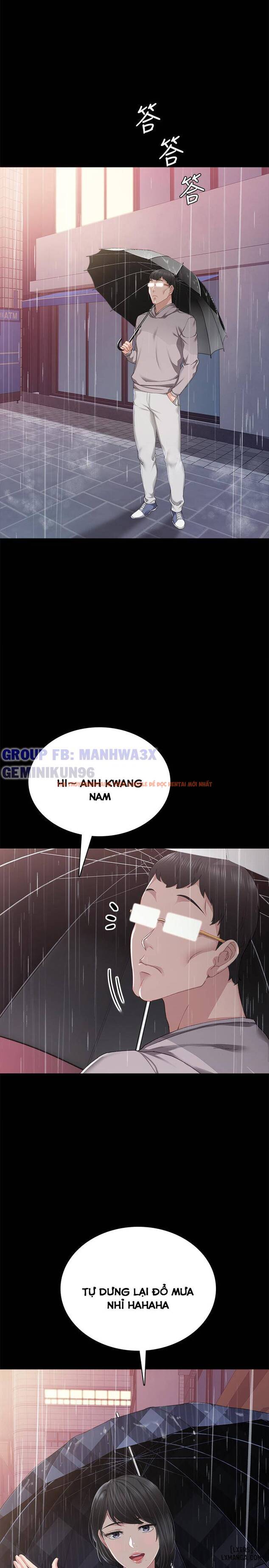 Trang truyện 22 trong truyện tranh Thầy Giáo Thực Tập - Chapter 89 - hentai24h.pro