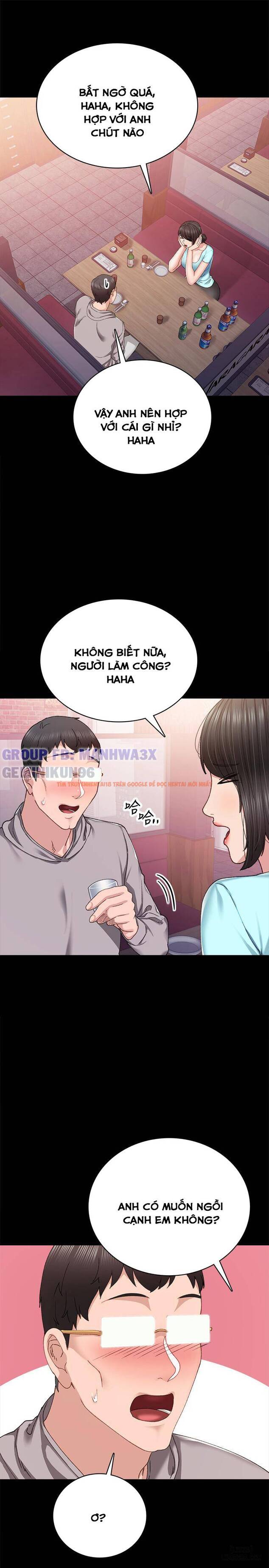 Trang truyện 25 trong truyện tranh Thầy Giáo Thực Tập - Chapter 89 - hentai24h.pro