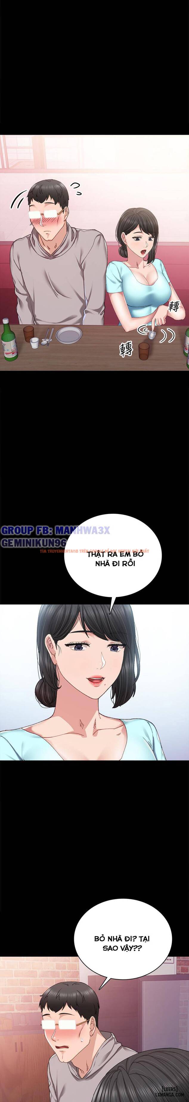 Trang truyện 26 trong truyện tranh Thầy Giáo Thực Tập - Chapter 89 - hentai24h.pro