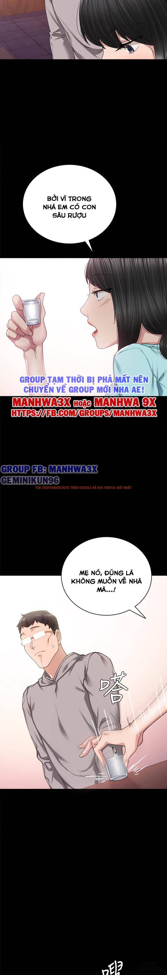 Trang truyện 27 trong truyện tranh Thầy Giáo Thực Tập - Chapter 89 - hentai24h.pro
