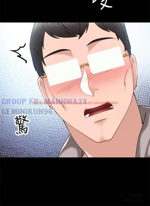 Trang truyện 28 trong truyện tranh Thầy Giáo Thực Tập - Chapter 89 - hentai24h.pro