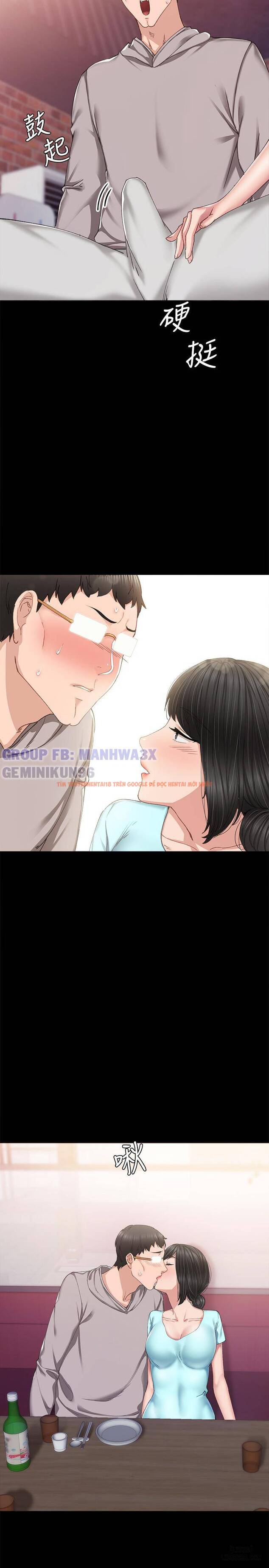 Trang truyện 30 trong truyện tranh Thầy Giáo Thực Tập - Chapter 89 - hentai24h.pro