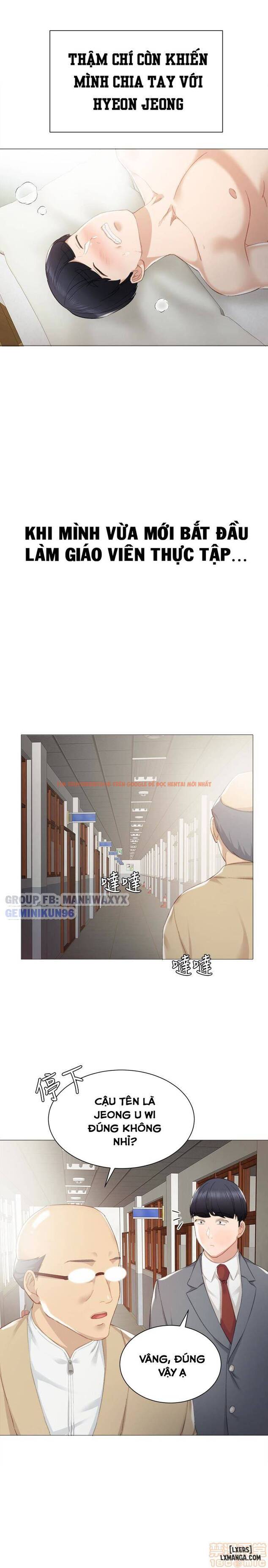 Trang truyện 14 trong truyện tranh Thầy Giáo Thực Tập - Chapter 9 - hentai24h.pro