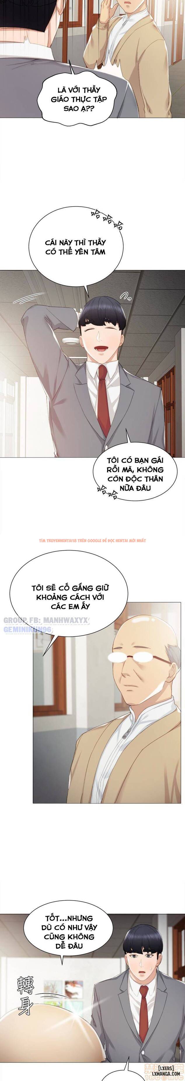 Trang truyện 16 trong truyện tranh Thầy Giáo Thực Tập - Chapter 9 - hentai24h.pro