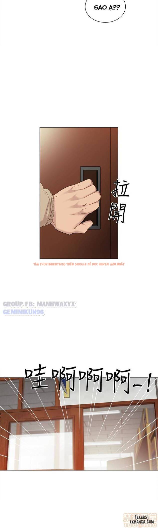 Trang truyện 17 trong truyện tranh Thầy Giáo Thực Tập - Chapter 9 - hentai24h.pro
