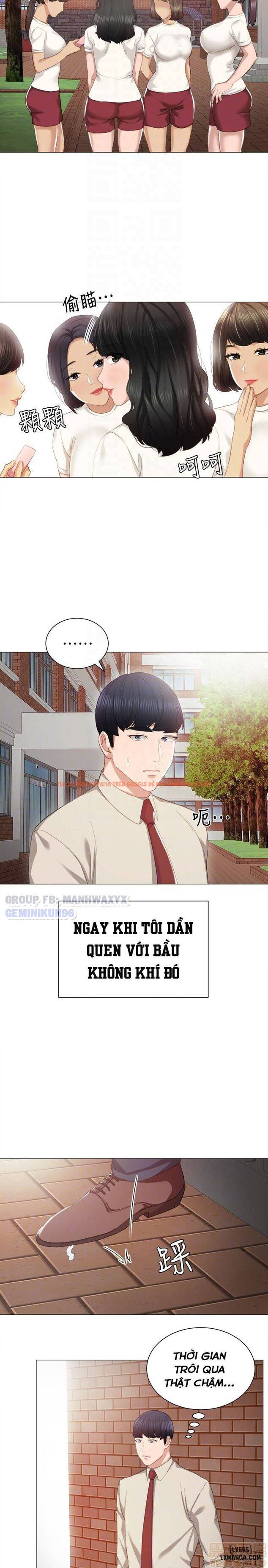 Trang truyện 19 trong truyện tranh Thầy Giáo Thực Tập - Chapter 9 - hentai24h.pro