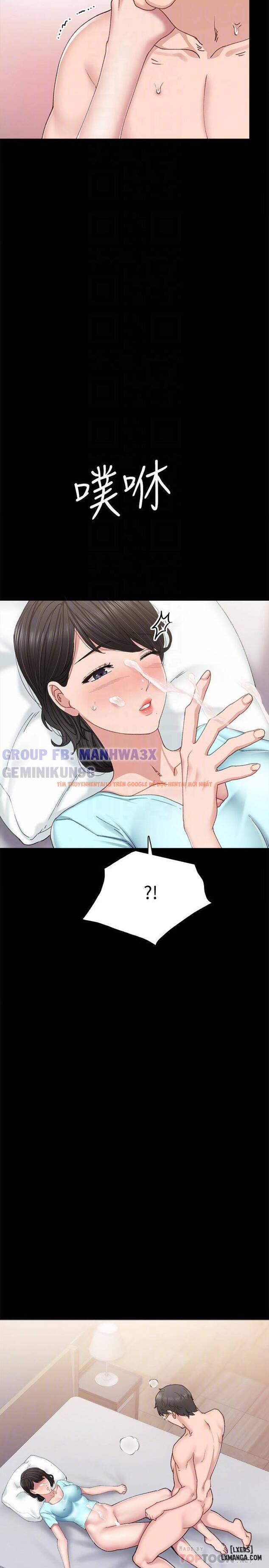 Trang truyện 10 trong truyện tranh Thầy Giáo Thực Tập - Chapter 90 - hentai24h.pro