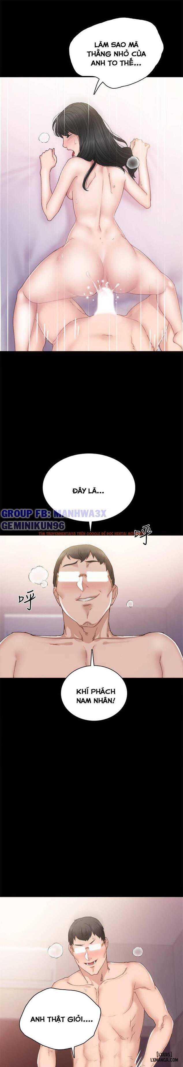 Trang truyện 17 trong truyện tranh Thầy Giáo Thực Tập - Chapter 90 - hentai24h.pro
