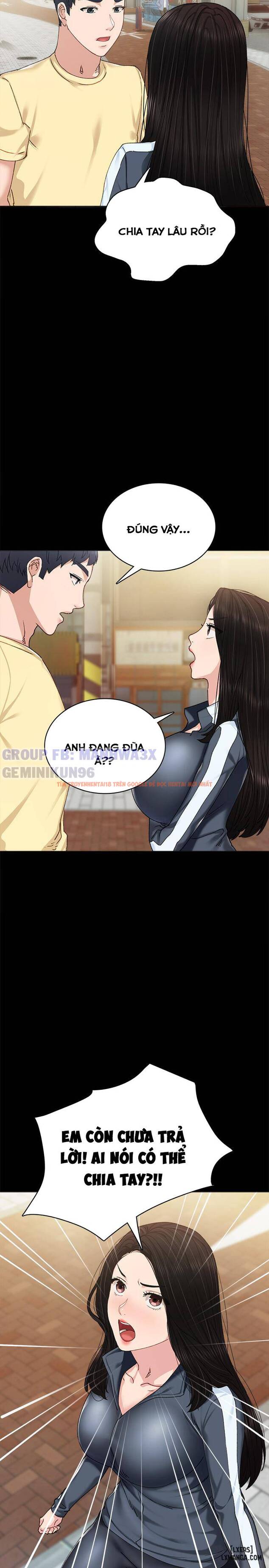 Trang truyện 22 trong truyện tranh Thầy Giáo Thực Tập - Chapter 90 - hentai24h.pro