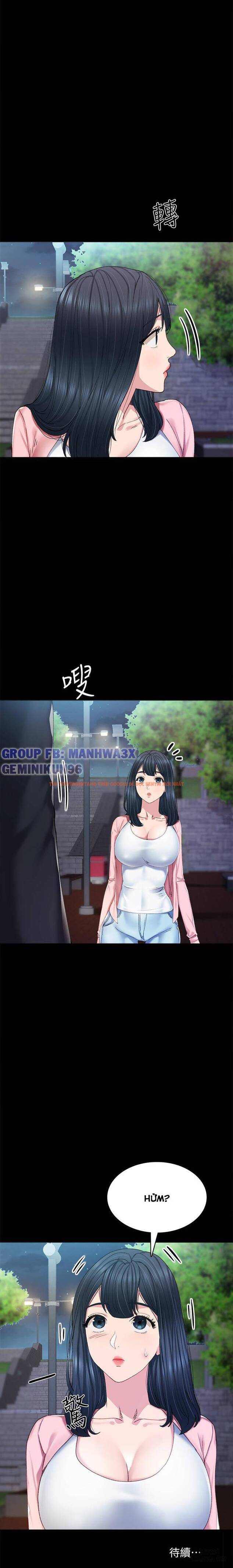 Trang truyện 31 trong truyện tranh Thầy Giáo Thực Tập - Chapter 90 - hentai24h.pro