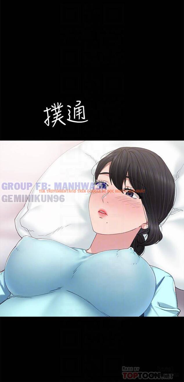 Trang truyện 4 trong truyện tranh Thầy Giáo Thực Tập - Chapter 90 - hentai24h.pro