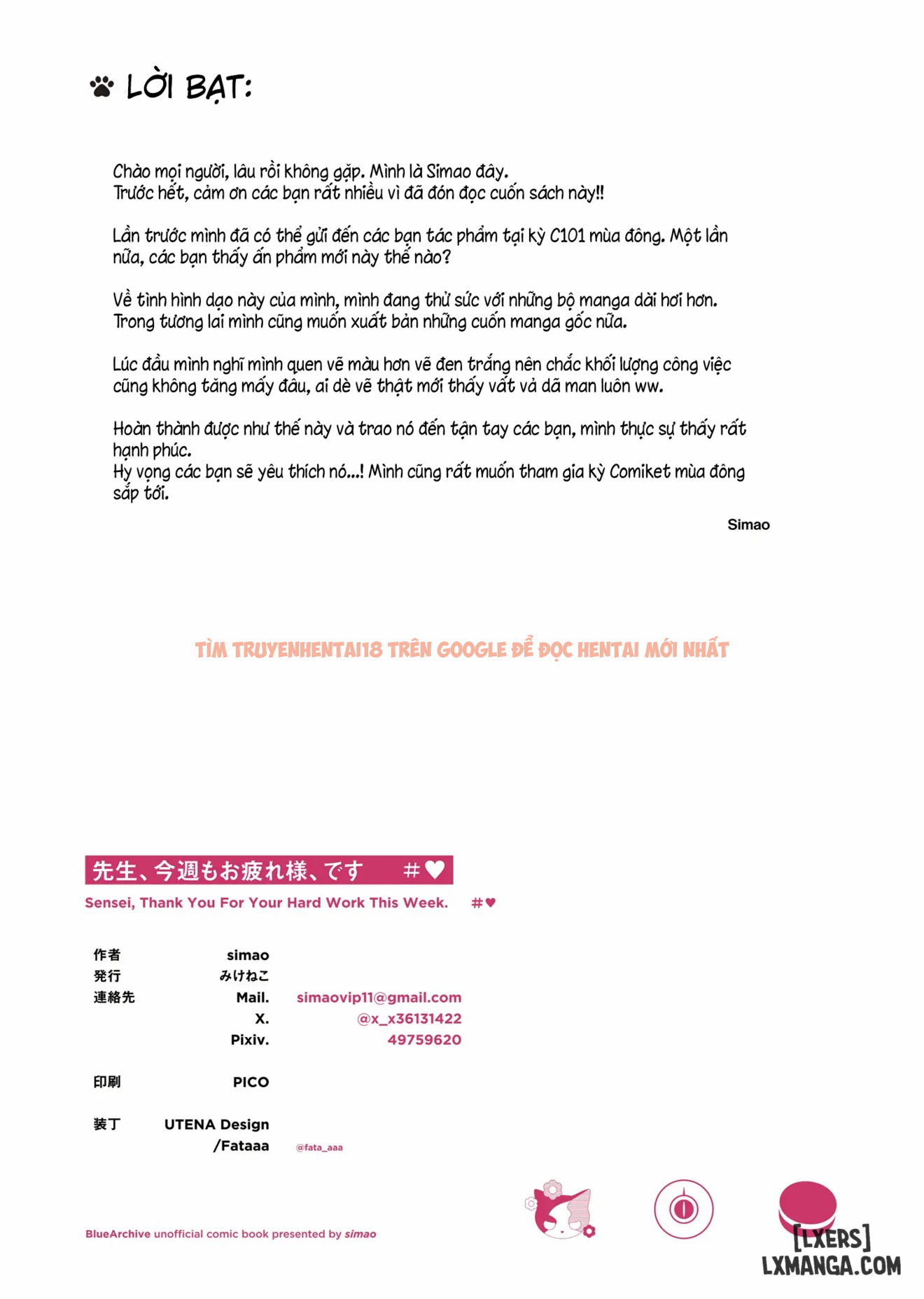 Xem ảnh page_020 trong truyện hentai Thầy ơi, Cảm Ơn Vì Đã Vất Vả Tuần qua! - One shot khô dái - hentaitvn.net