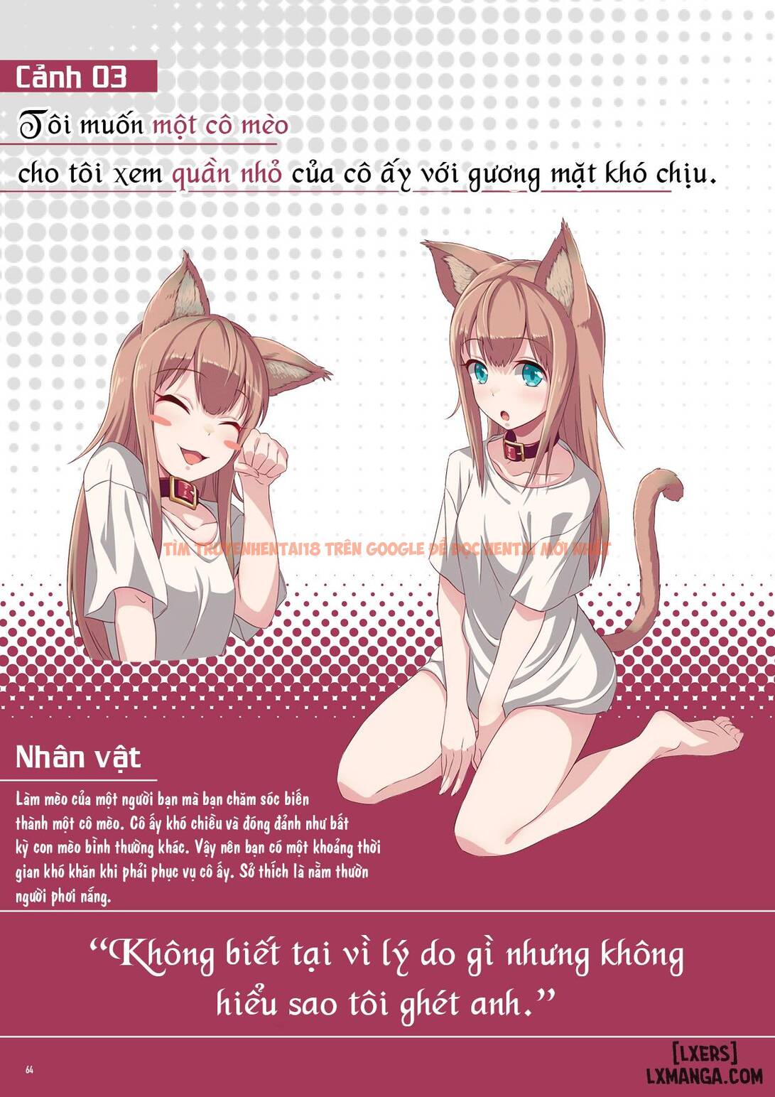 Xem ảnh 6 688452fbc740e trong truyện hentai The Art Of Iyapan - Đa dạng - hentaitvn.net