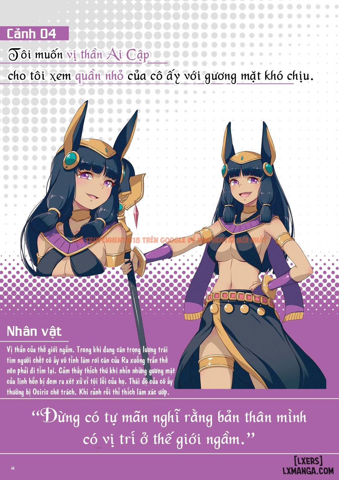 Xem ảnh 8 688452fc1fefb trong truyện hentai The Art Of Iyapan - Đa dạng - hentaitvn.net