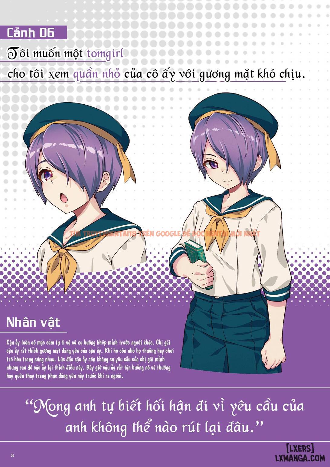 Xem ảnh 12 trong truyện hentai The Art Of Iyapan - Hóa trang - hentaitvn.net