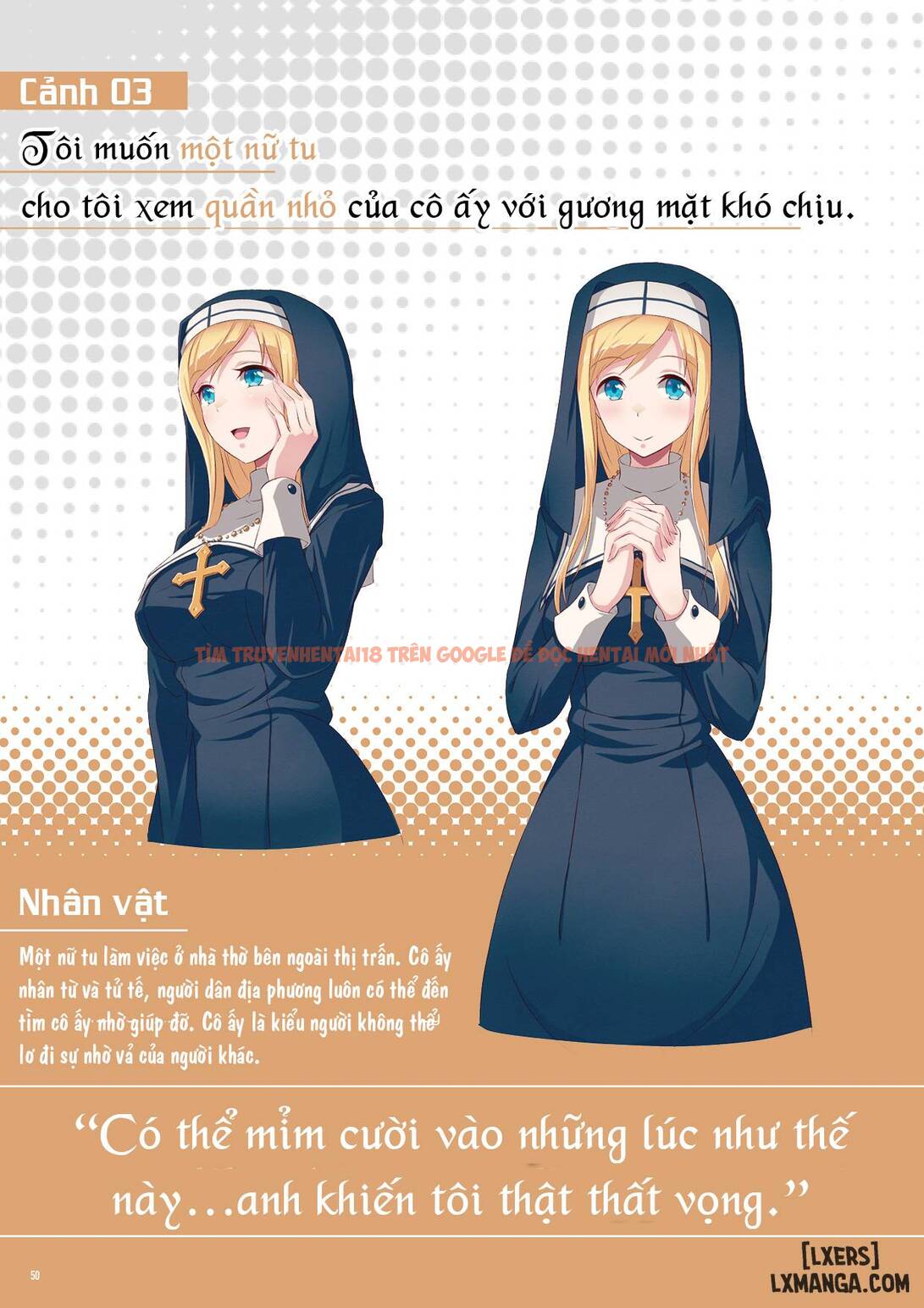 Xem ảnh 6 trong truyện hentai The Art Of Iyapan - Hóa trang - hentaitvn.net
