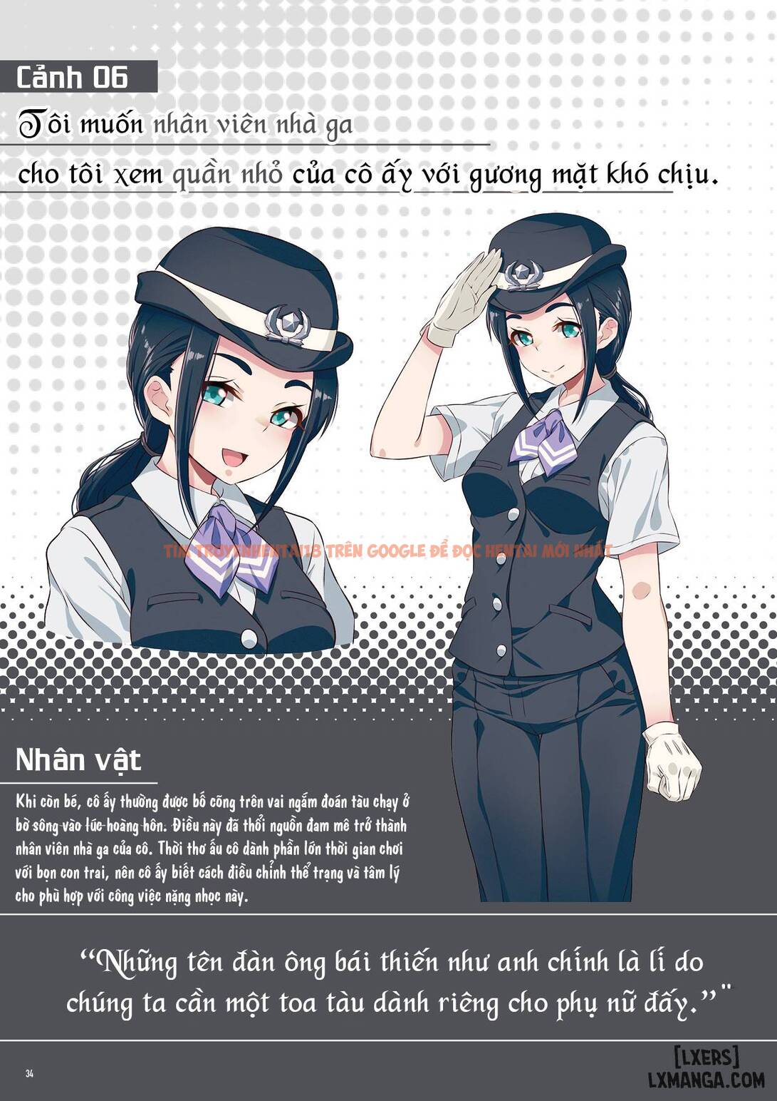 Xem ảnh 13 trong truyện hentai The Art Of Iyapan - Phụ nữ đi làm - hentaitvn.net