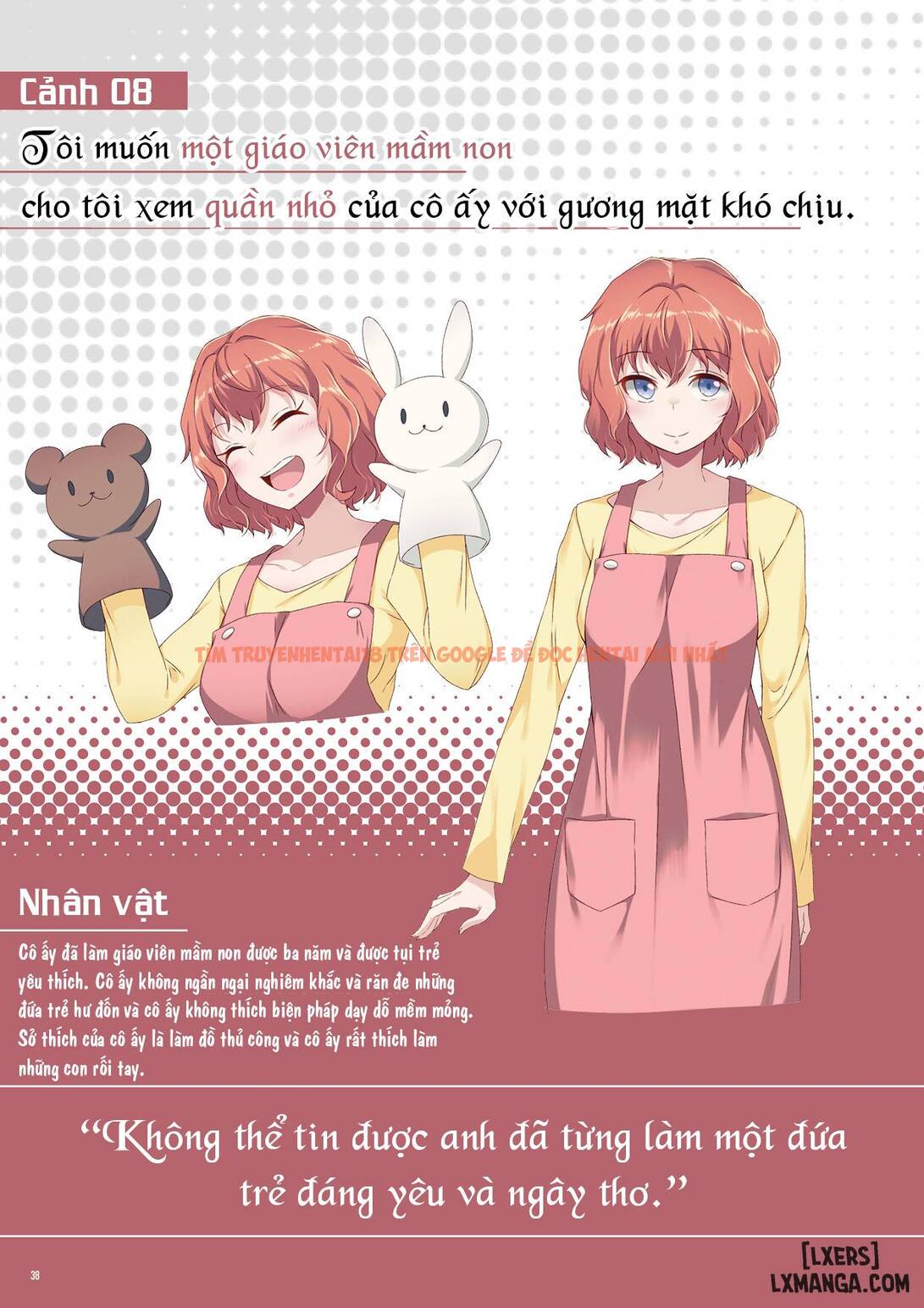 Xem ảnh 17 trong truyện hentai The Art Of Iyapan - Phụ nữ đi làm - hentaitvn.net