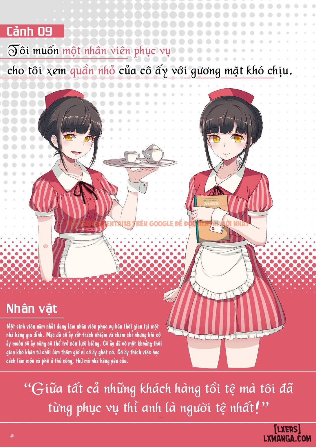 Xem ảnh 19 trong truyện hentai The Art Of Iyapan - Phụ nữ đi làm - hentaitvn.net
