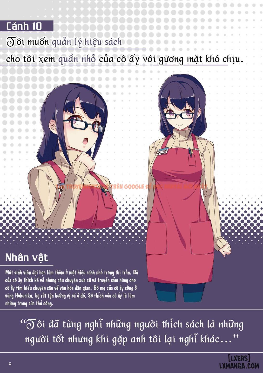 Xem ảnh 21 trong truyện hentai The Art Of Iyapan - Phụ nữ đi làm - hentaitvn.net