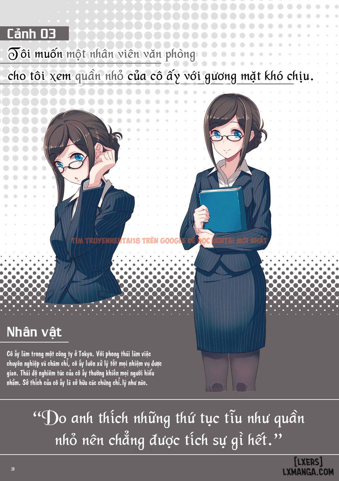Xem ảnh 7 trong truyện hentai The Art Of Iyapan - Phụ nữ đi làm - hentaitvn.net