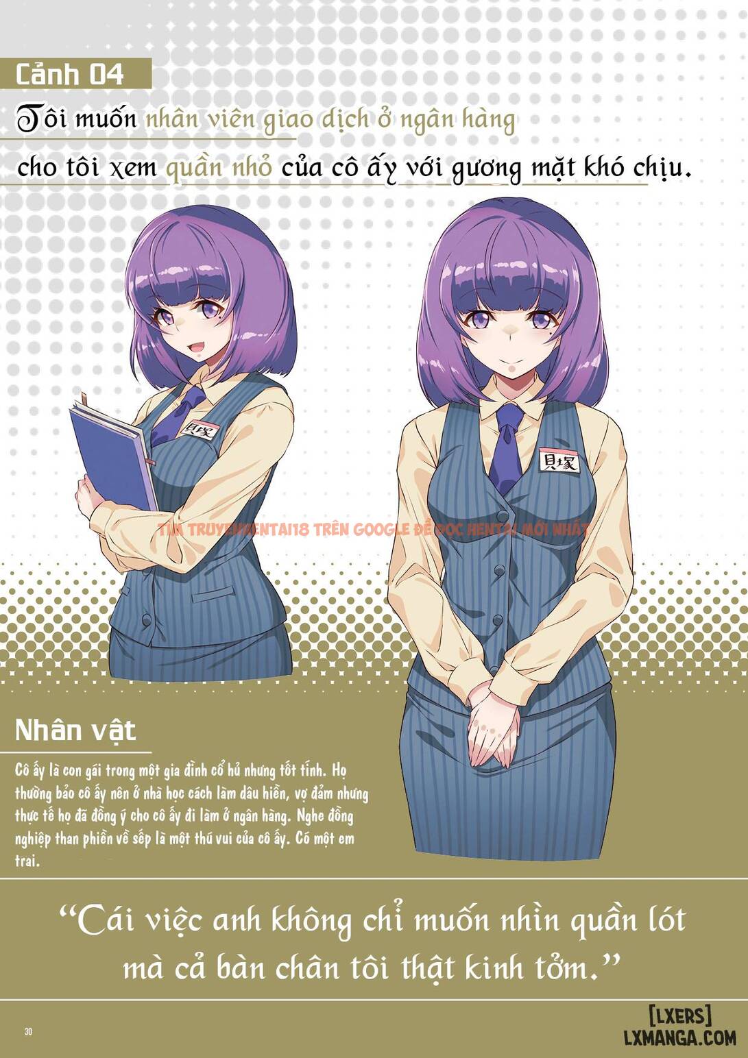 Xem ảnh 9 trong truyện hentai The Art Of Iyapan - Phụ nữ đi làm - hentaitvn.net