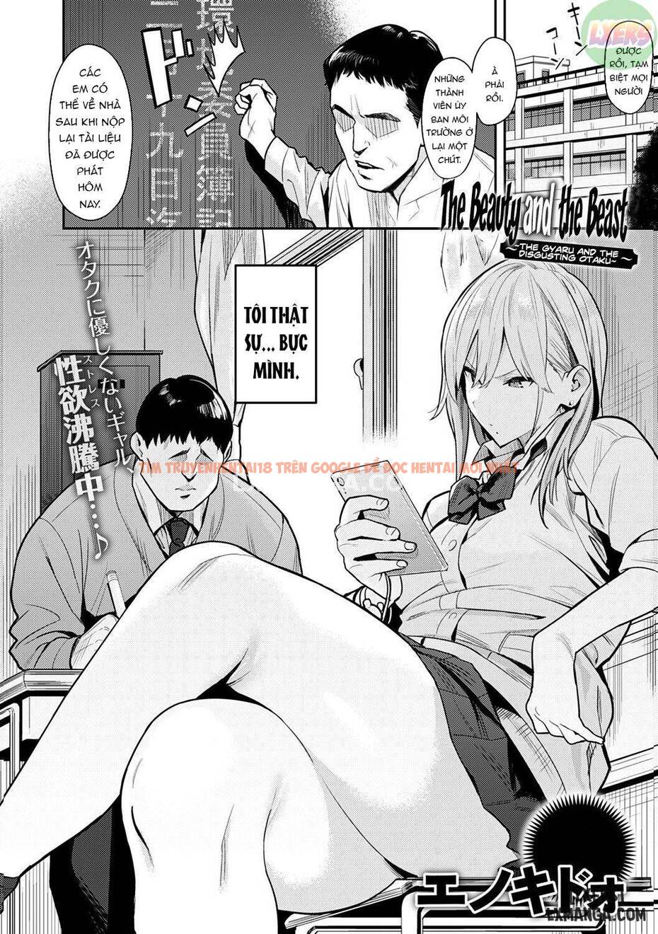 Trang truyện 8 trong truyện tranh Người Đẹp Và Quái Vật ~gyaru Và Tên Otaku Kinh Tởm - Chapter 1 - zhentaivn.pro
