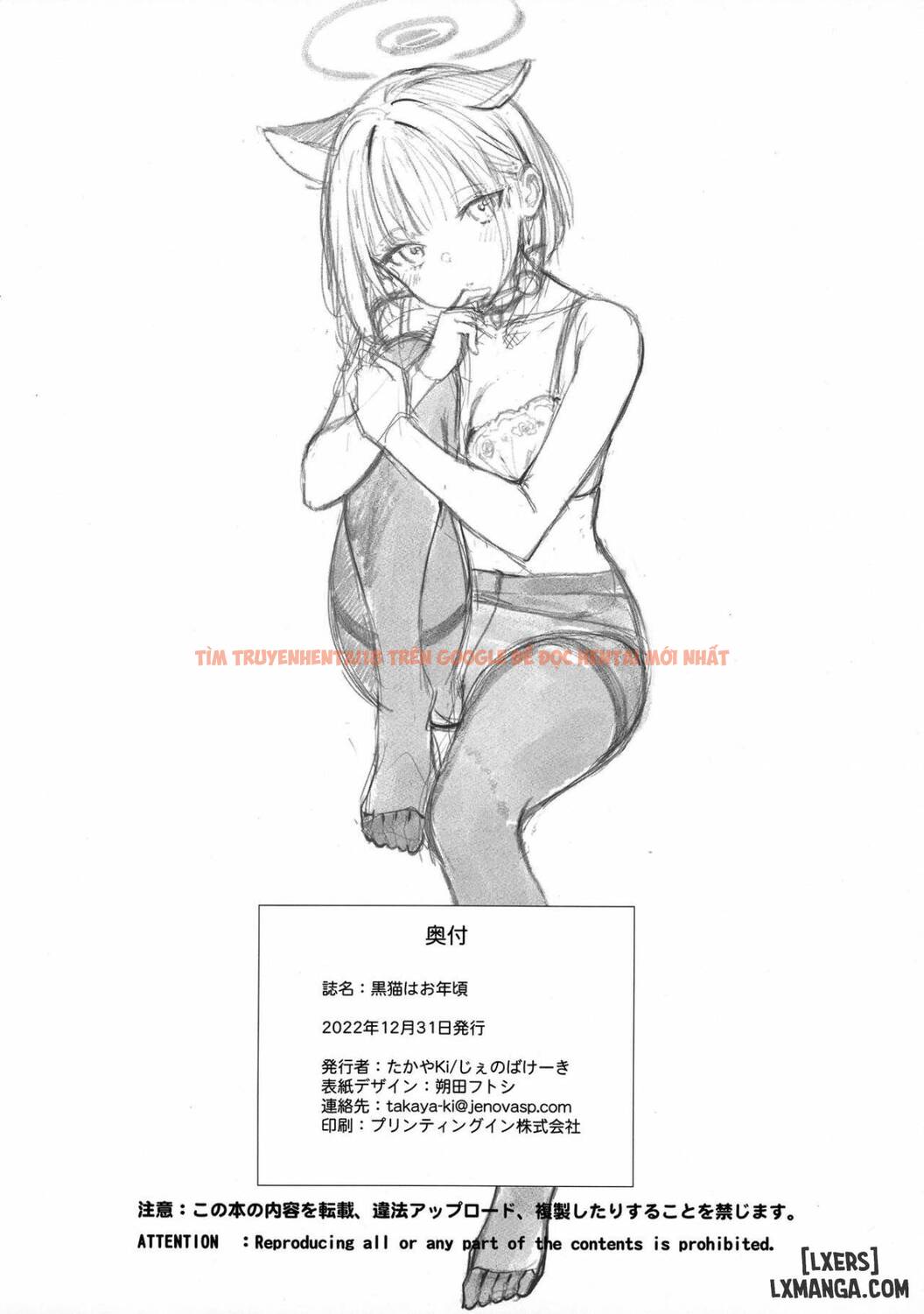 Xem ảnh 32 trong truyện hentai Bé Mèo Đen Đã Đến Tuổi Dậy Thì - One Shot - hentaitvn.net