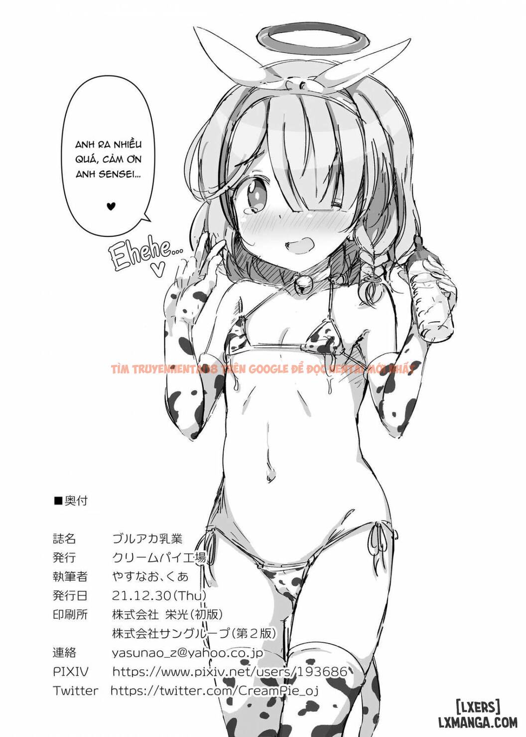 Xem ảnh 17 trong truyện hentai The Blue Archive Dairy Industry - One Shot - hentaitvn.net