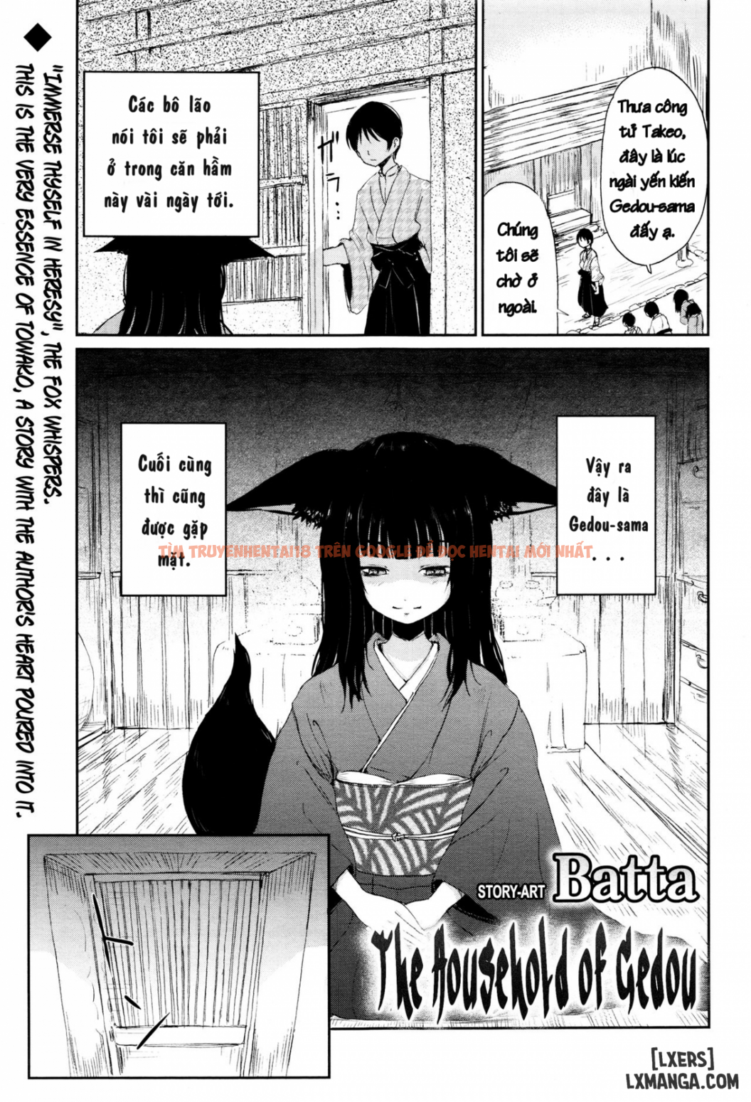 Trang truyện 1 trong truyện tranh The Bonds Of Gedou - Chapter 1 - hentai24h.pro