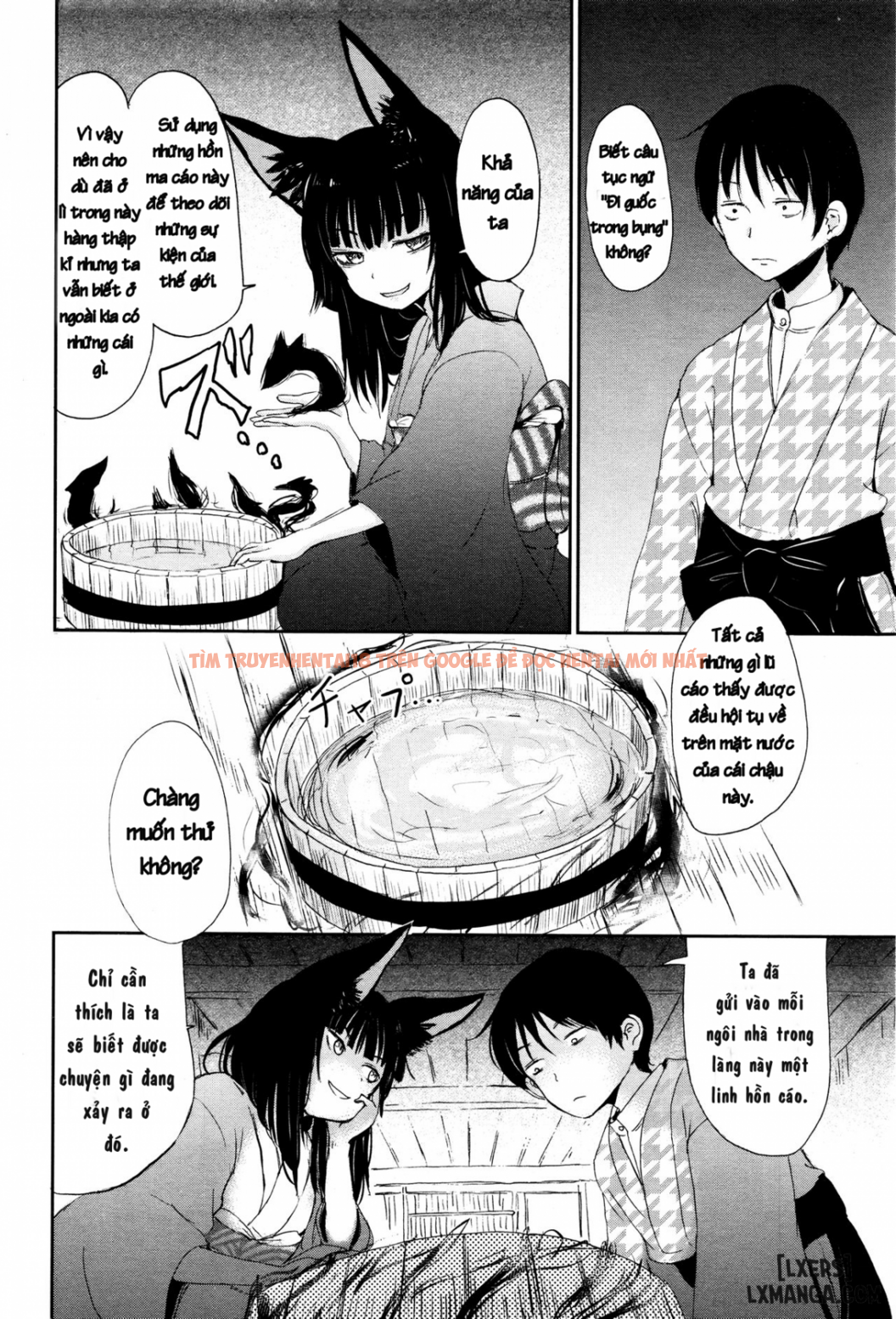 Trang truyện 10 trong truyện tranh The Bonds Of Gedou - Chapter 1 - hentai24h.pro
