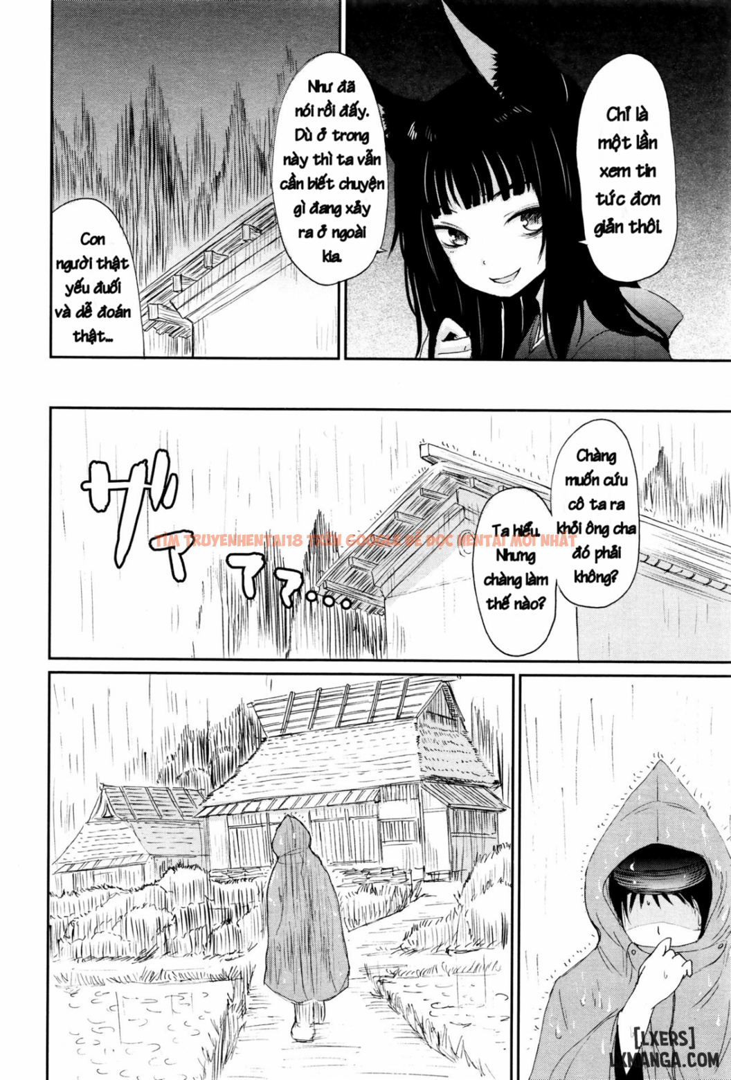 Trang truyện 14 trong truyện tranh The Bonds Of Gedou - Chapter 1 - hentai24h.pro