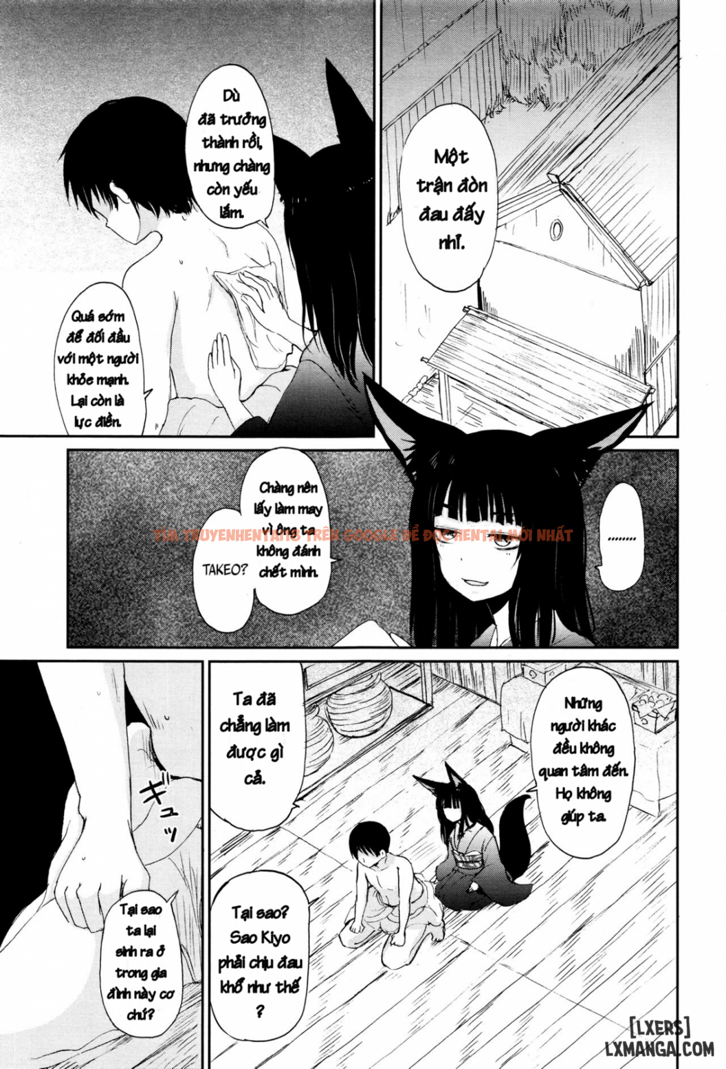 Trang truyện 17 trong truyện tranh The Bonds Of Gedou - Chapter 1 - hentai24h.pro
