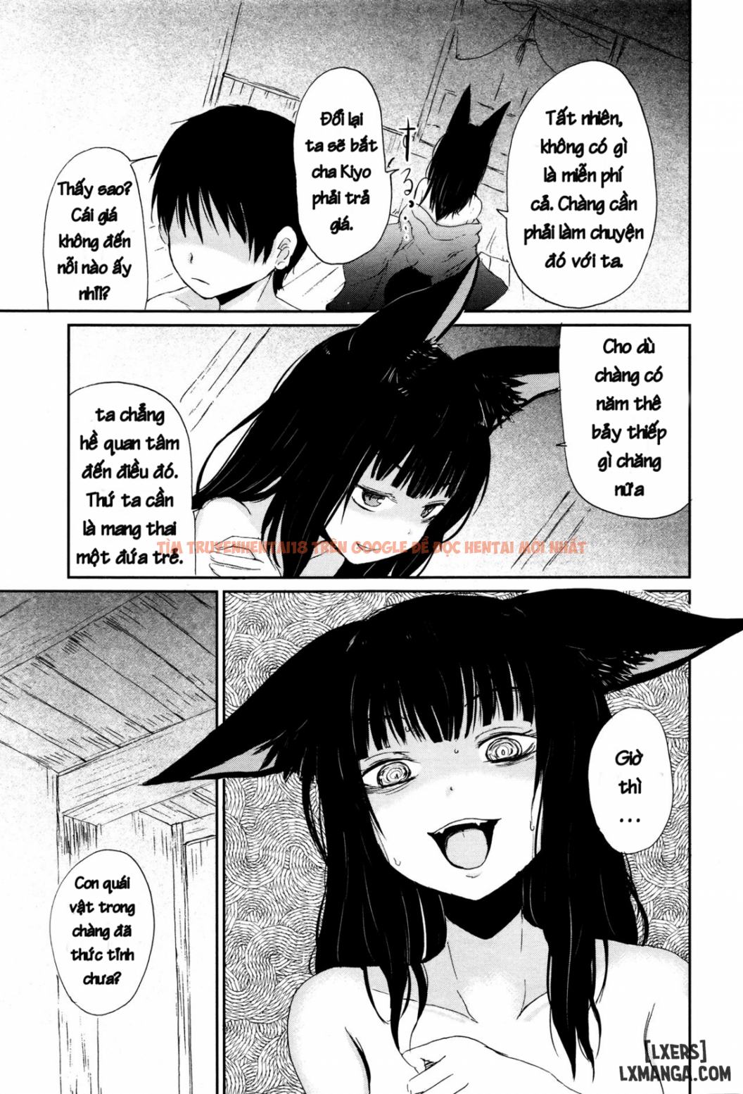 Trang truyện 19 trong truyện tranh The Bonds Of Gedou - Chapter 1 - hentai24h.pro