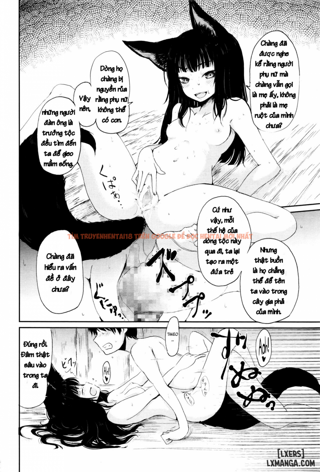 Trang truyện 24 trong truyện tranh The Bonds Of Gedou - Chapter 1 - hentai24h.pro
