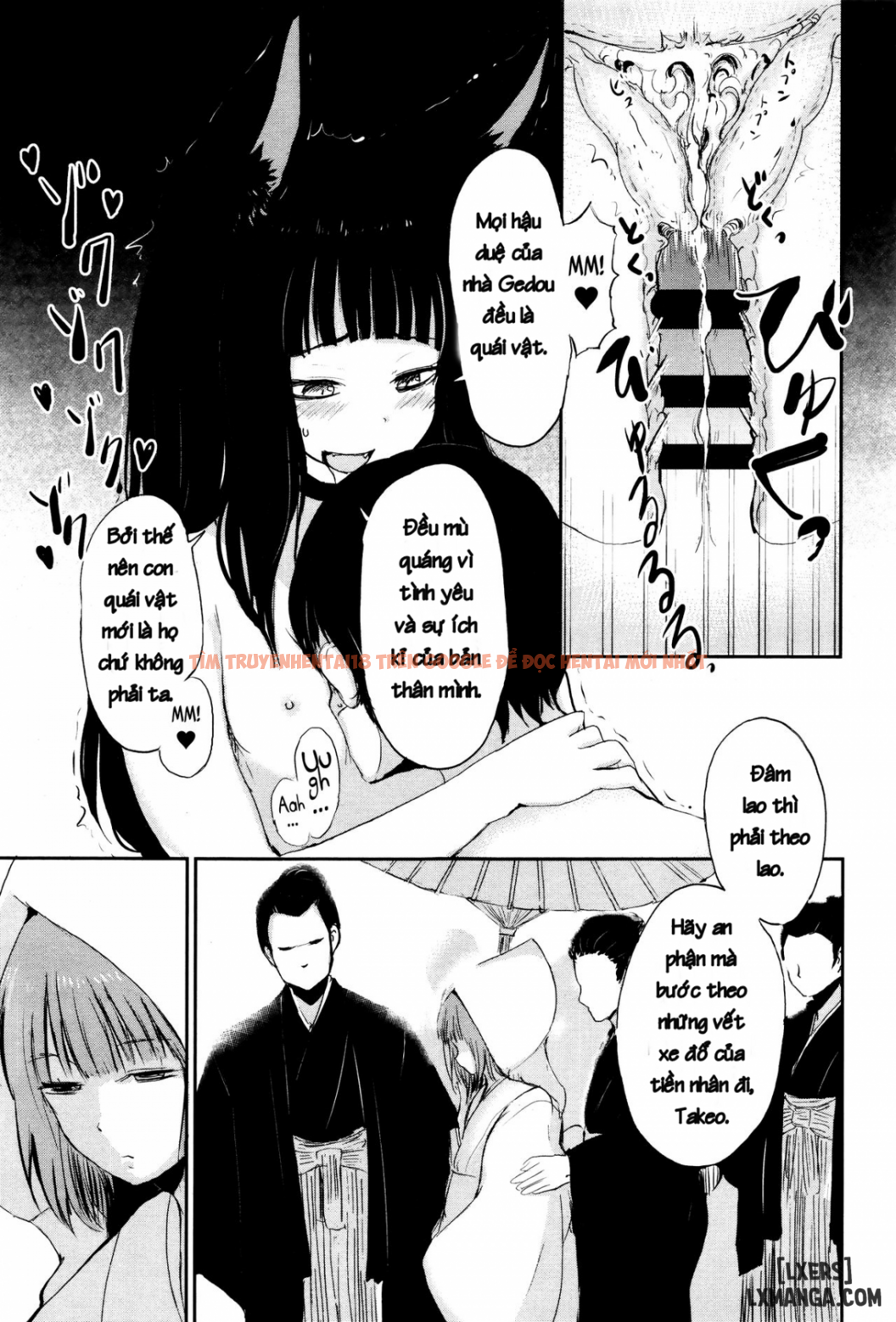 Trang truyện 35 trong truyện tranh The Bonds Of Gedou - Chapter 1 - hentai24h.pro