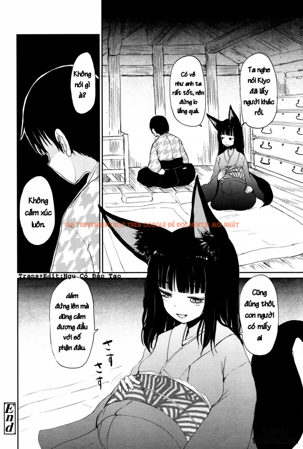 Trang truyện 36 trong truyện tranh The Bonds Of Gedou - Chapter 1 - hentai24h.pro