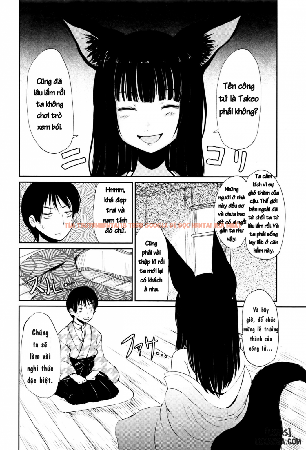 Trang truyện 4 trong truyện tranh The Bonds Of Gedou - Chapter 1 - hentai24h.pro
