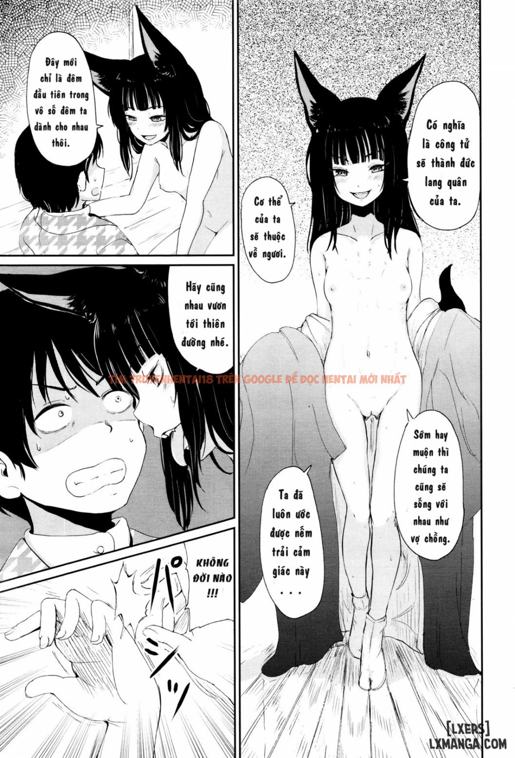 Trang truyện 5 trong truyện tranh The Bonds Of Gedou - Chapter 1 - hentai24h.pro