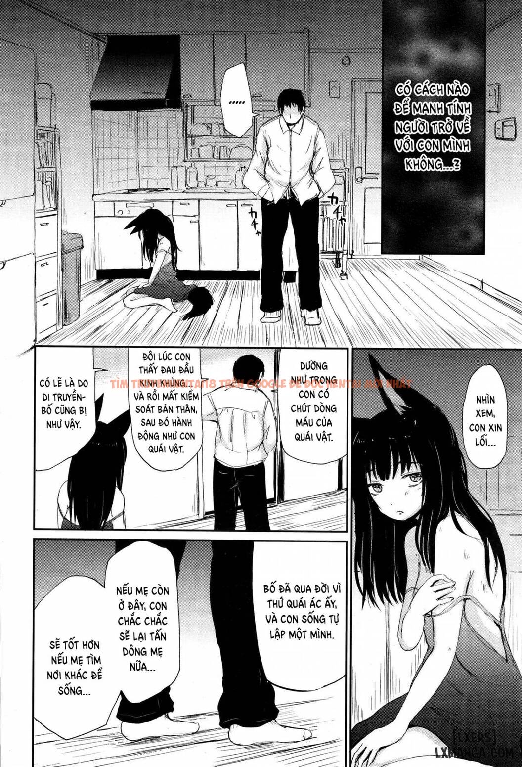 Xem ảnh 11 trong truyện hentai The Bonds Of Gedou - Chapter 2 END - hentaitvn.net