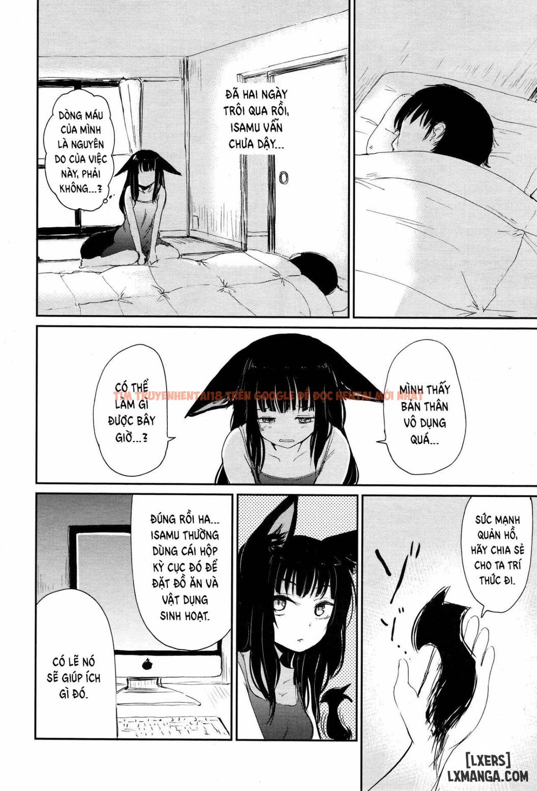 Xem ảnh 13 trong truyện hentai The Bonds Of Gedou - Chapter 2 END - hentaitvn.net