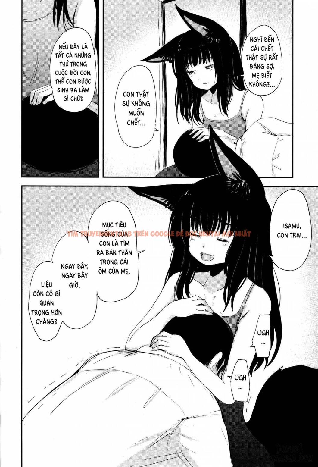 Xem ảnh 19 trong truyện hentai The Bonds Of Gedou - Chapter 2 END - hentaitvn.net