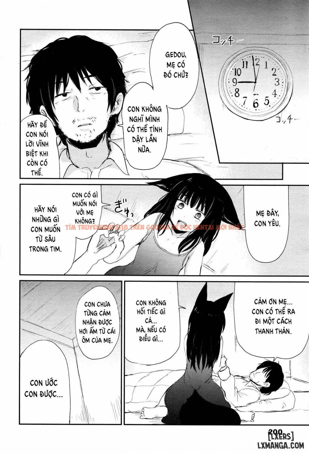 Xem ảnh 21 trong truyện hentai The Bonds Of Gedou - Chapter 2 END - hentaitvn.net