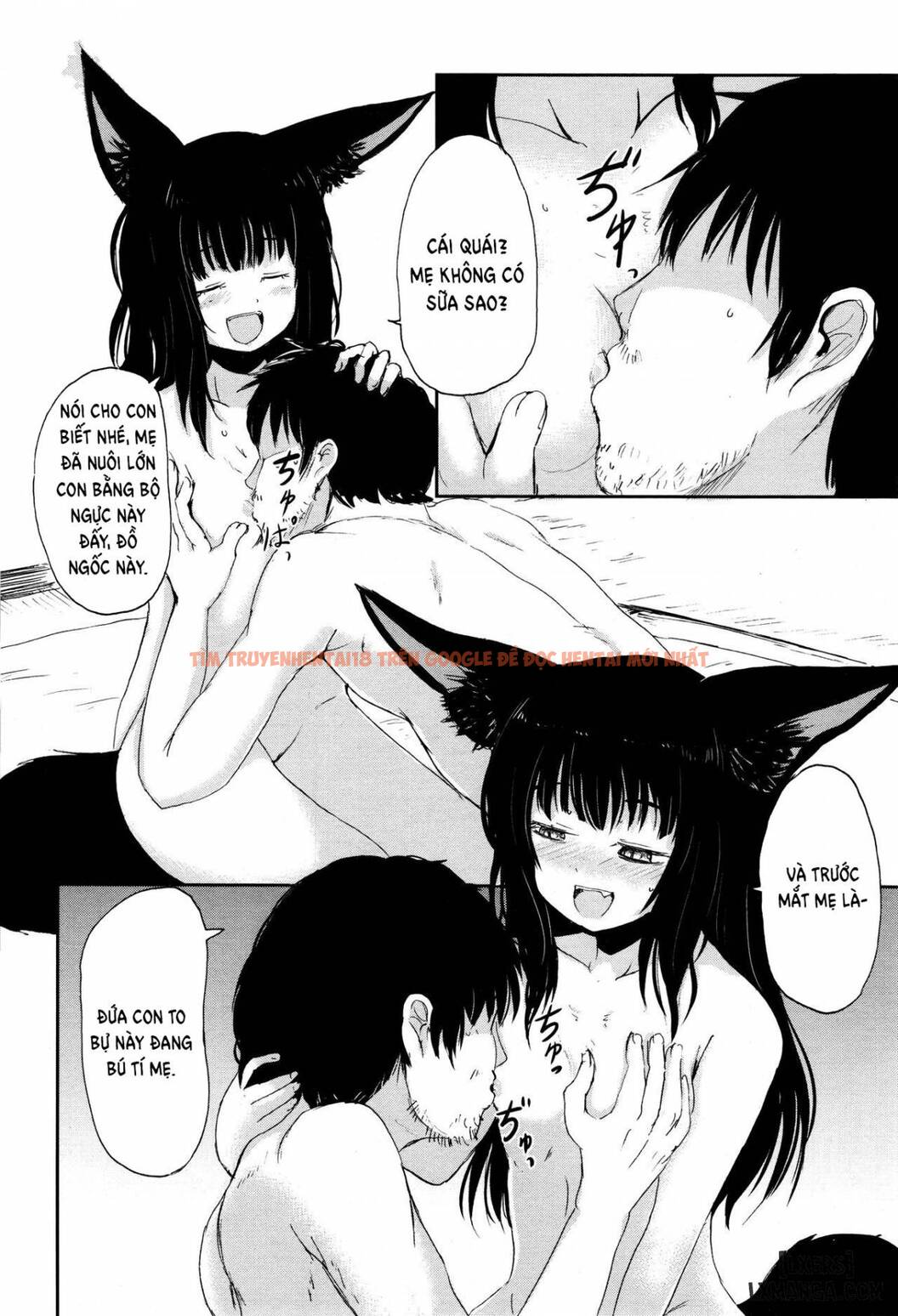Xem ảnh 23 trong truyện hentai The Bonds Of Gedou - Chapter 2 END - hentaitvn.net