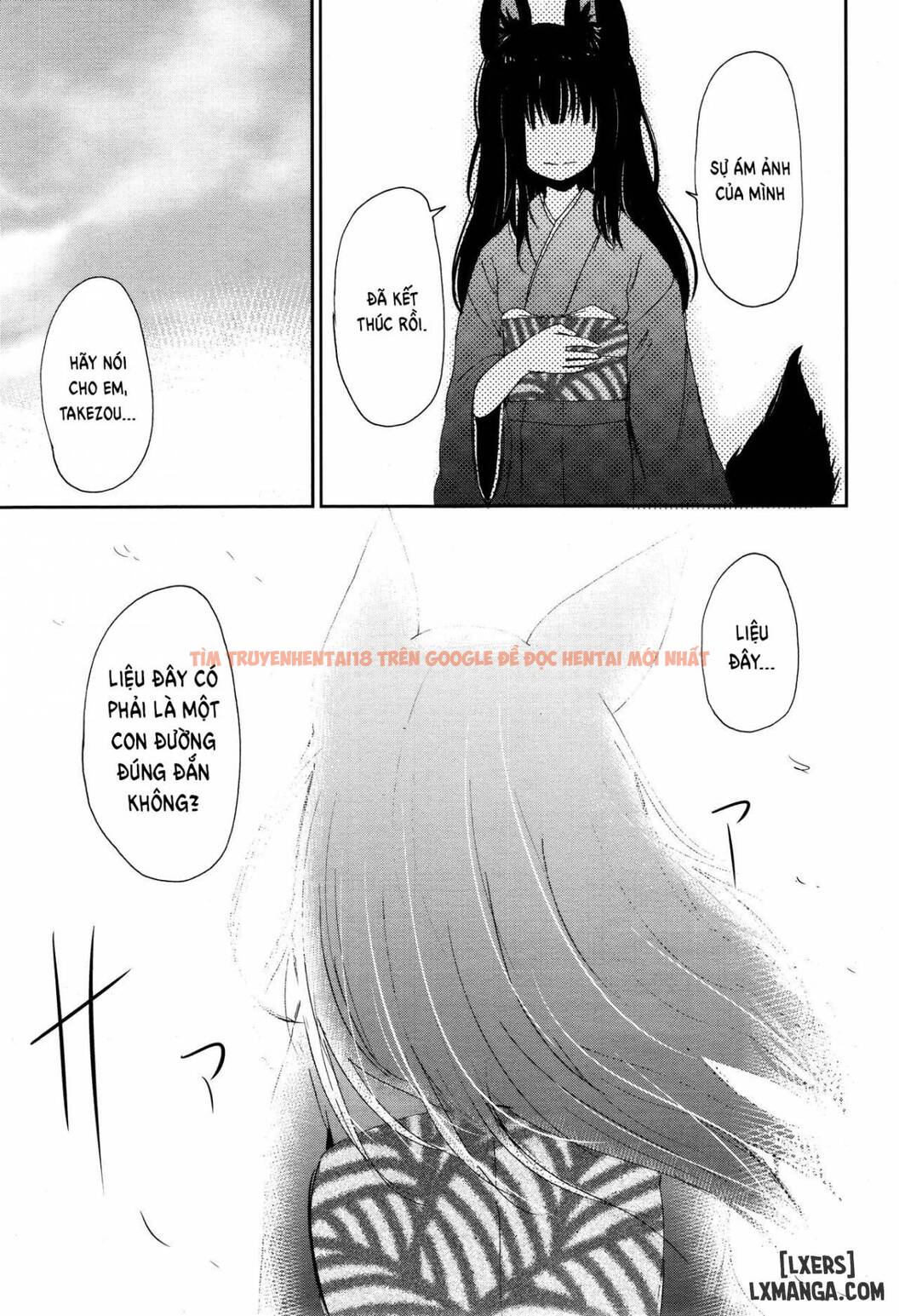 Xem ảnh 30 trong truyện hentai The Bonds Of Gedou - Chapter 2 END - hentaitvn.net