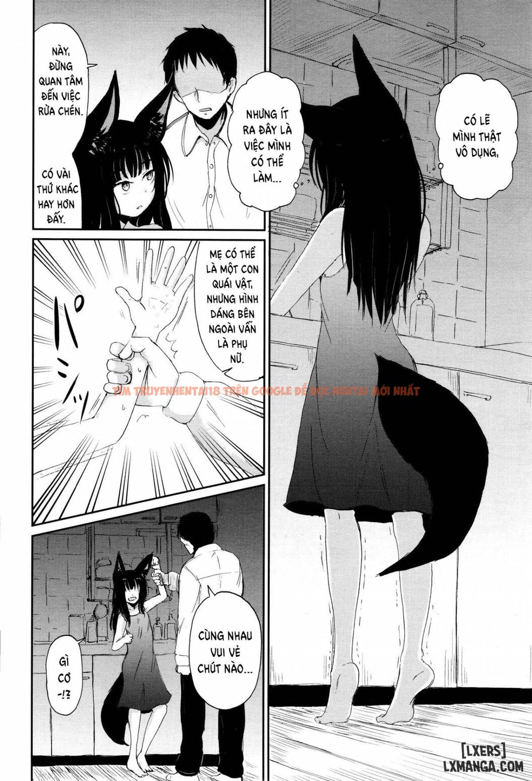 Xem ảnh 5 trong truyện hentai The Bonds Of Gedou - Chapter 2 END - hentaitvn.net